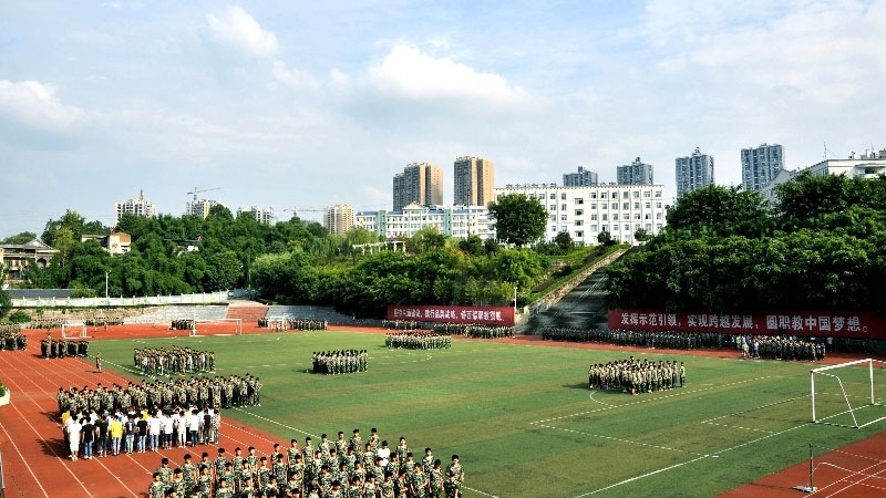 学生军训